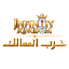 Picture of Infinity Kingdom Arabia